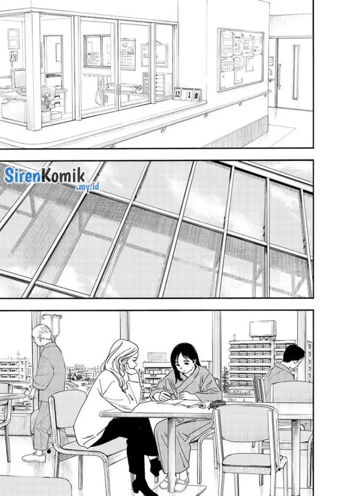 image-komik-kimi-wa-houkago-insomnia-chapter-118-3/23