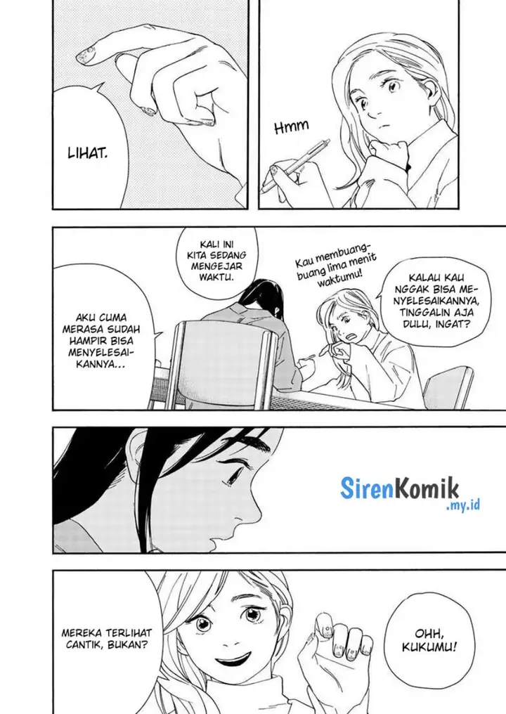 image-komik-kimi-wa-houkago-insomnia-chapter-118-4/23