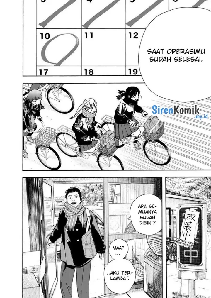 image-komik-kimi-wa-houkago-insomnia-chapter-118-6/23