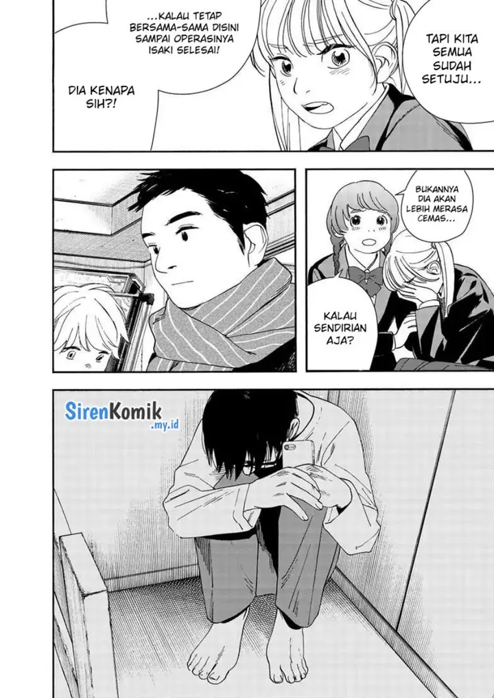 image-komik-kimi-wa-houkago-insomnia-chapter-118-8/23
