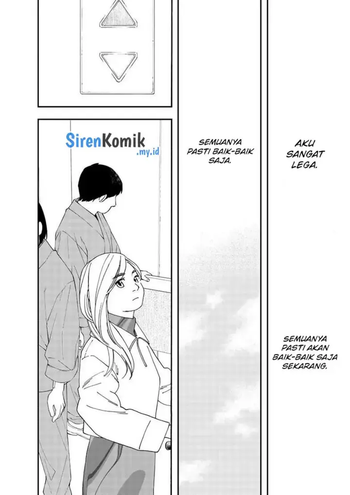 image-komik-kimi-wa-houkago-insomnia-chapter-118-14/23