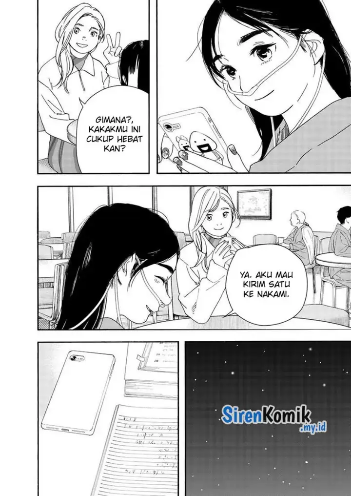 image-komik-kimi-wa-houkago-insomnia-chapter-118-18/23