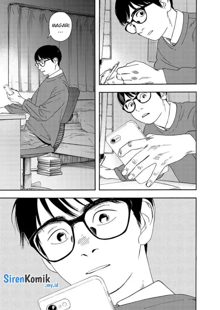 image-komik-kimi-wa-houkago-insomnia-chapter-118-19/23