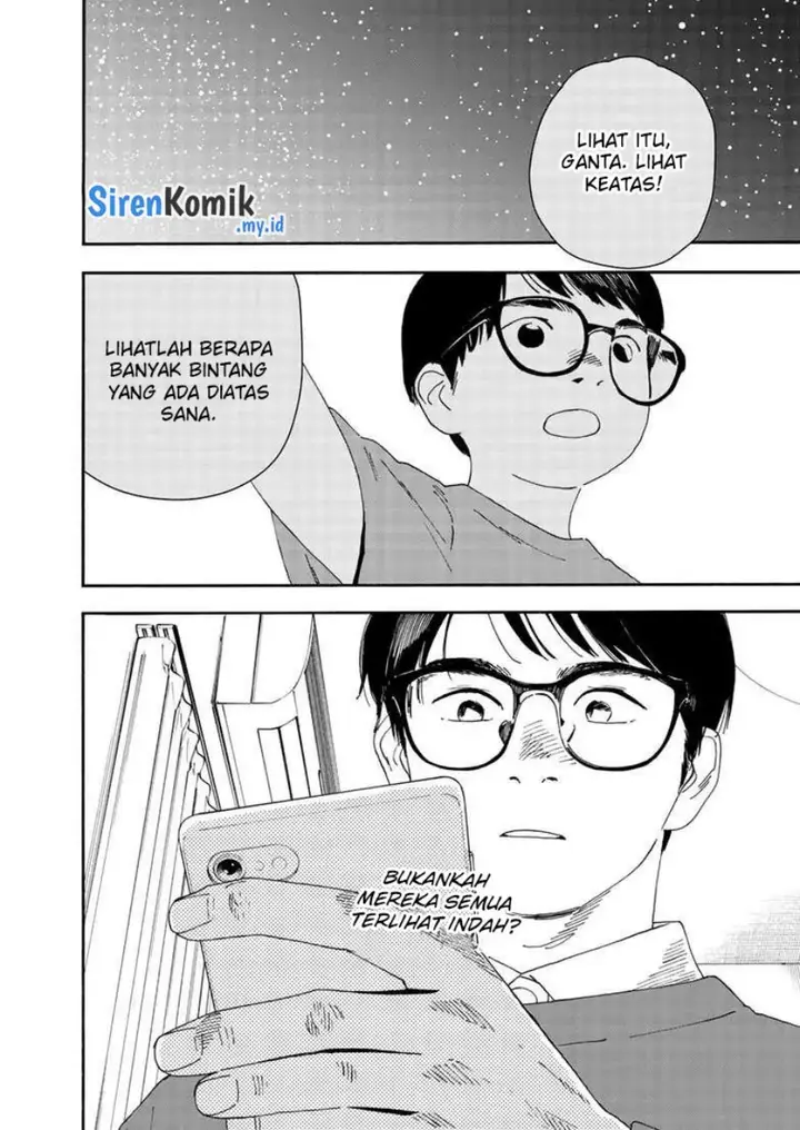 image-komik-kimi-wa-houkago-insomnia-chapter-119-2/23