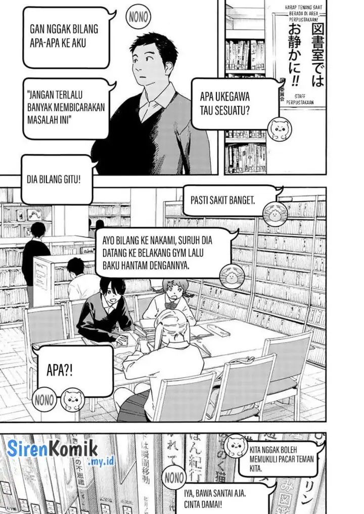 image-komik-kimi-wa-houkago-insomnia-chapter-119-11/23