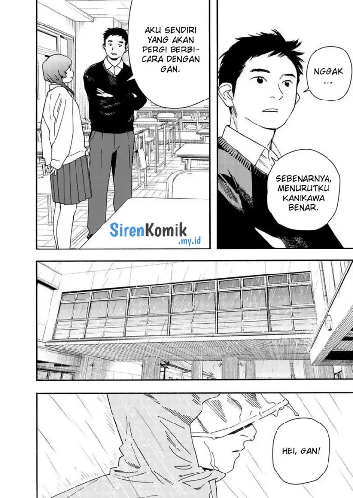 image-komik-kimi-wa-houkago-insomnia-chapter-119-12/23