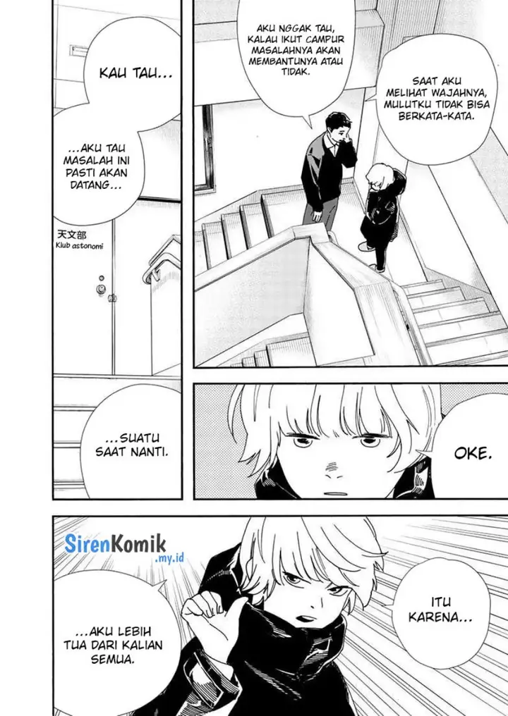 image-komik-kimi-wa-houkago-insomnia-chapter-119-14/23