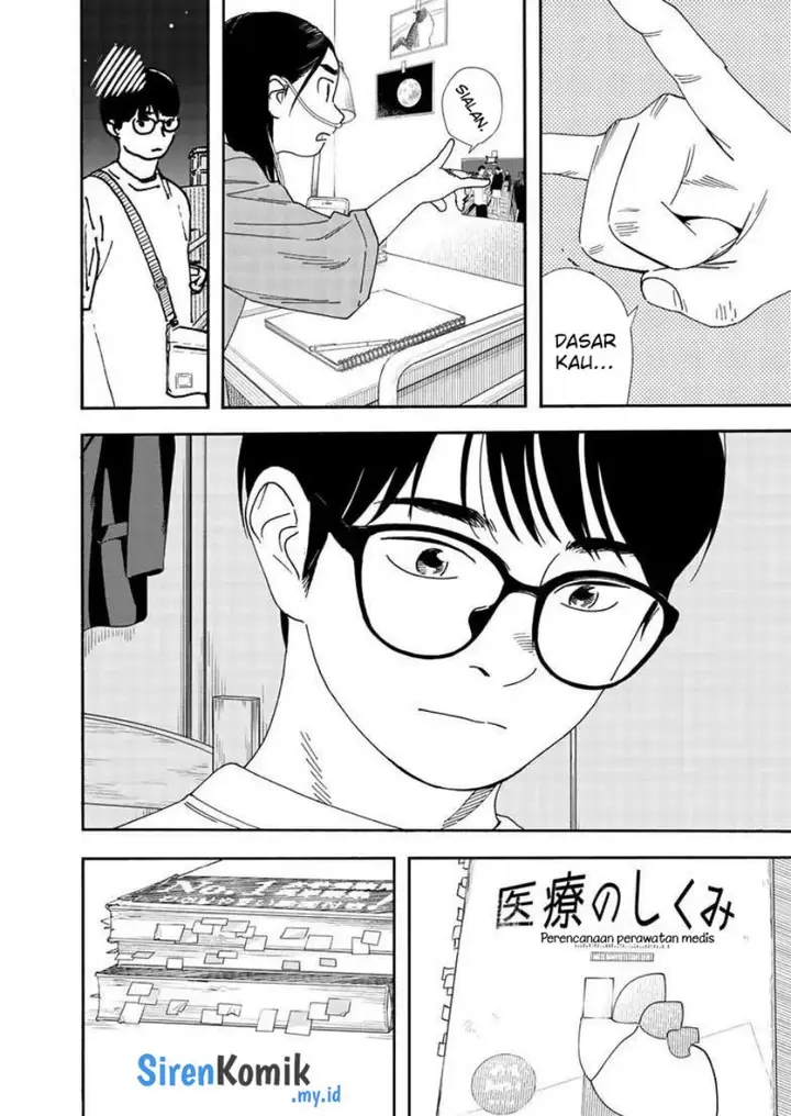 image-komik-kimi-wa-houkago-insomnia-chapter-119-16/23