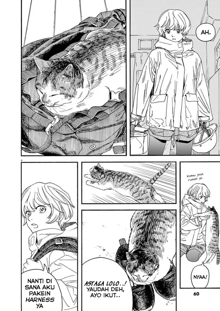 image-komik-kimi-wa-houkago-insomnia-chapter-12-3/20