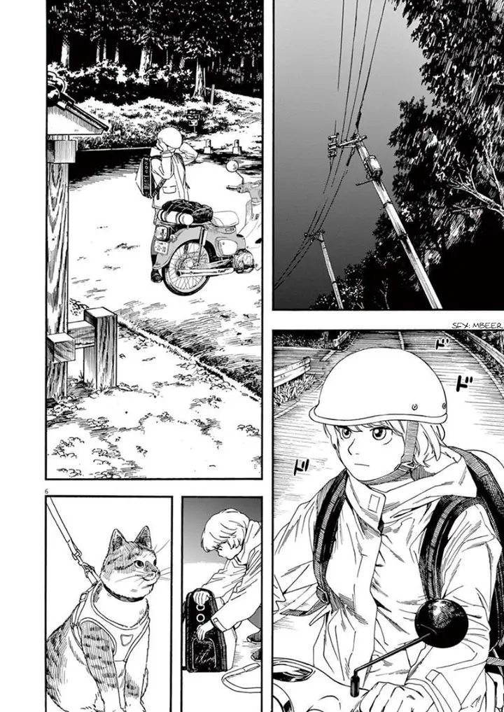 image-komik-kimi-wa-houkago-insomnia-chapter-12-5/20