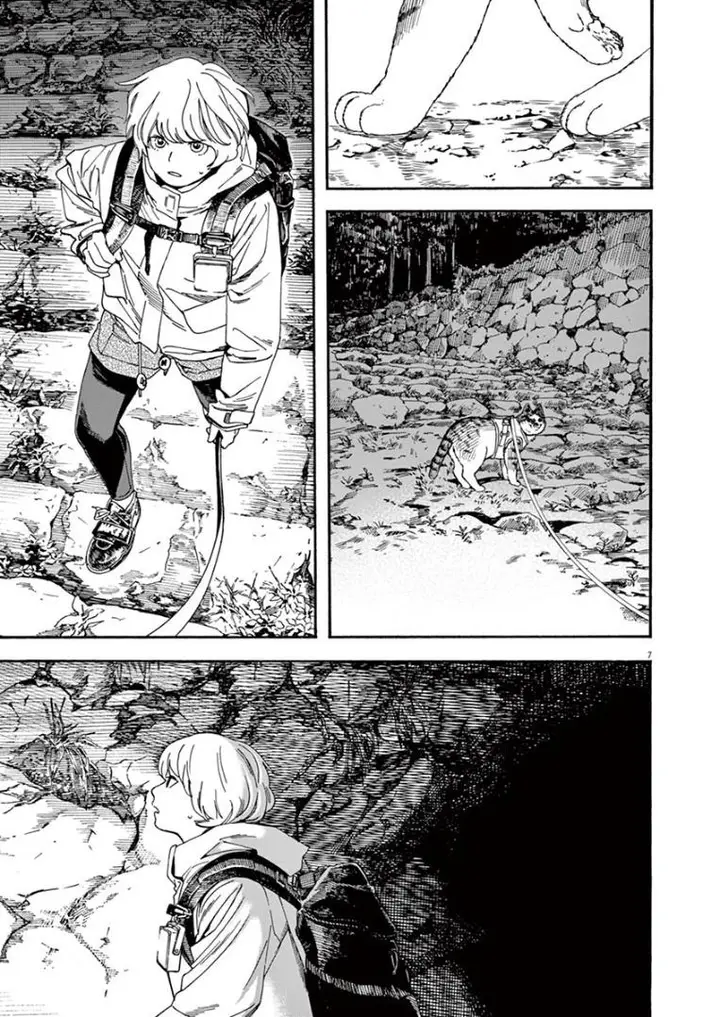 image-komik-kimi-wa-houkago-insomnia-chapter-12-6/20