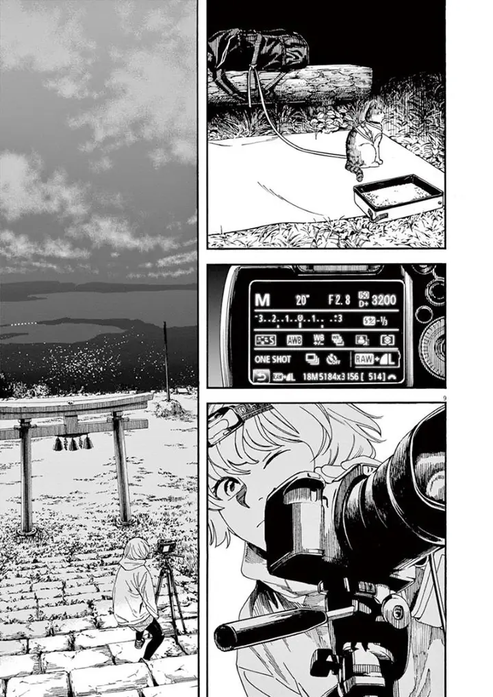 image-komik-kimi-wa-houkago-insomnia-chapter-12-8/20
