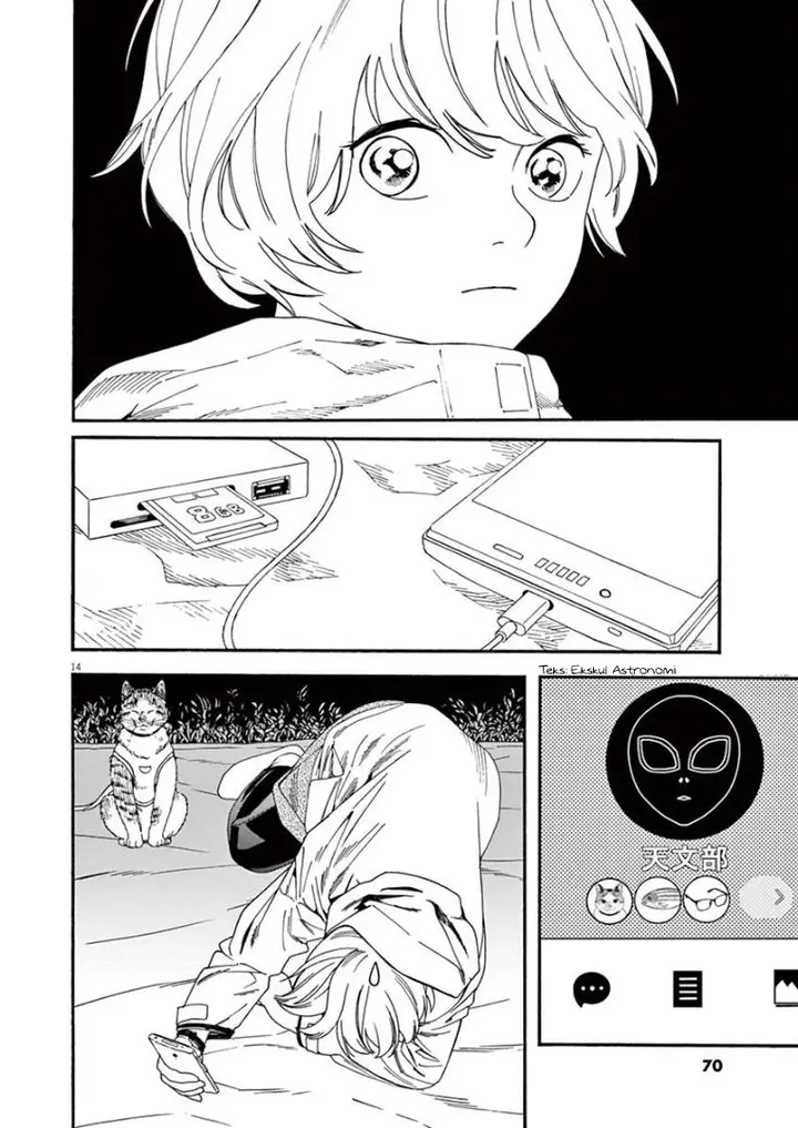image-komik-kimi-wa-houkago-insomnia-chapter-12-13/20