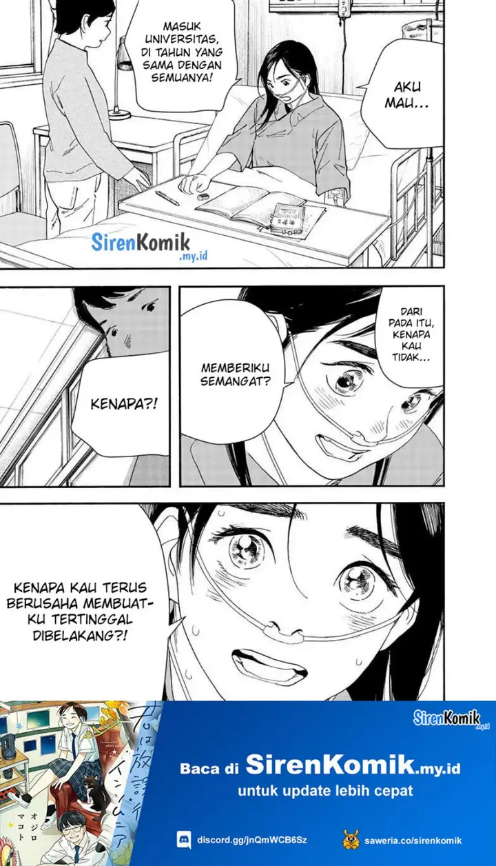 image-komik-kimi-wa-houkago-insomnia-chapter-120-9/25