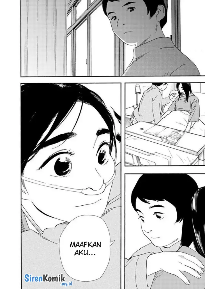 image-komik-kimi-wa-houkago-insomnia-chapter-120-12/25