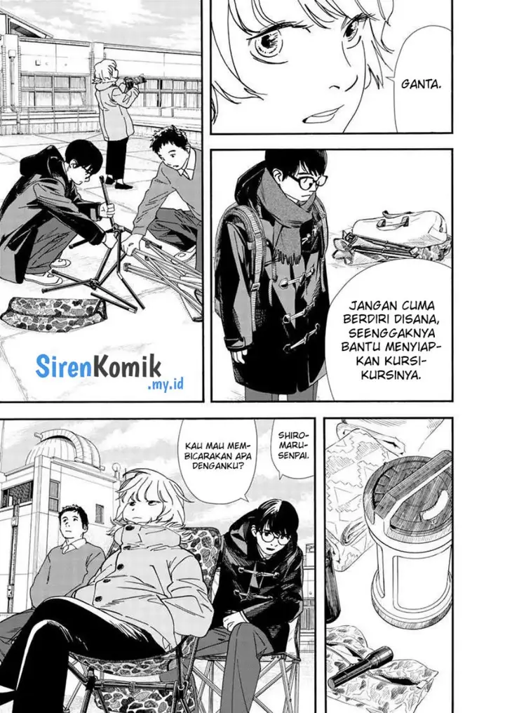 image-komik-kimi-wa-houkago-insomnia-chapter-120-15/25