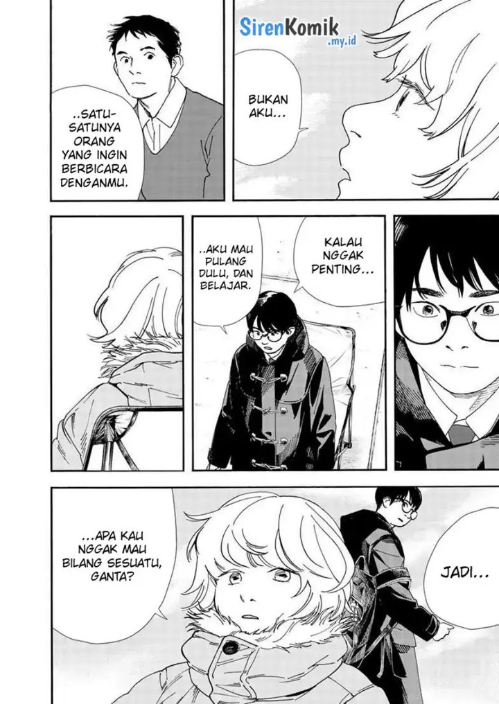 image-komik-kimi-wa-houkago-insomnia-chapter-120-16/25