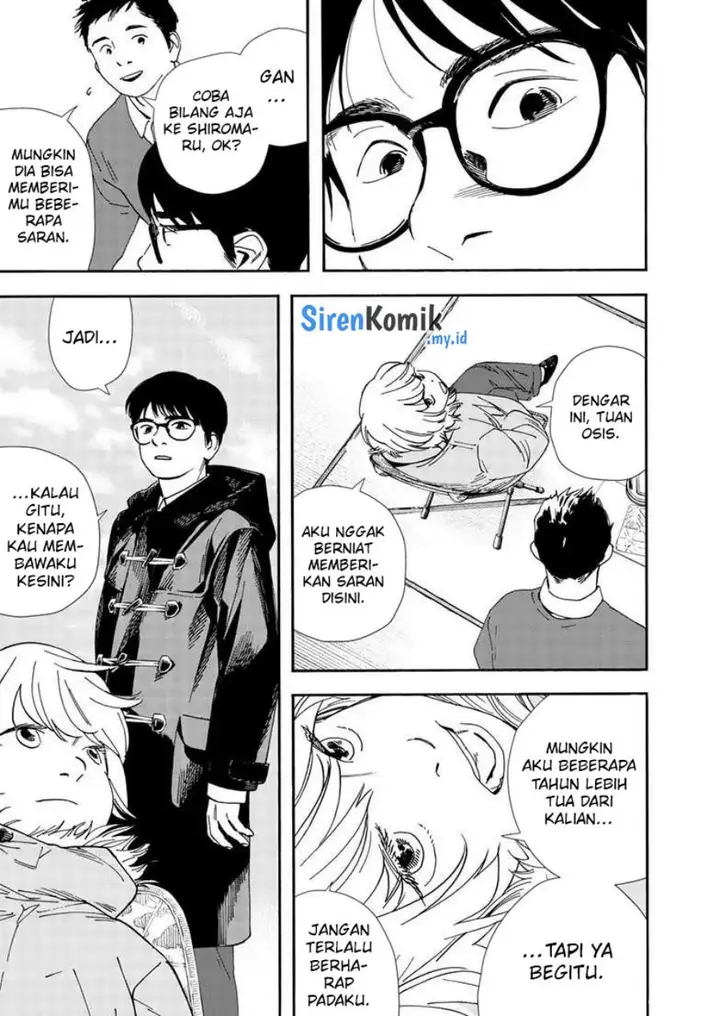 image-komik-kimi-wa-houkago-insomnia-chapter-120-17/25
