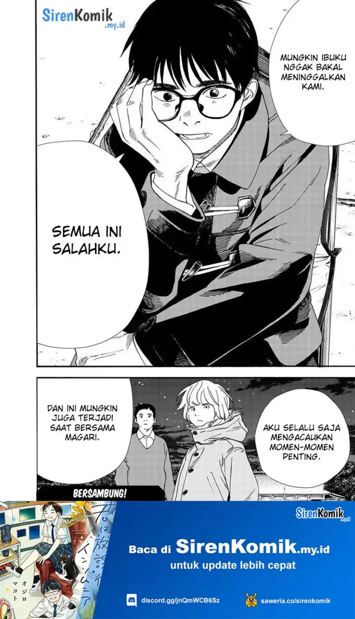 image-komik-kimi-wa-houkago-insomnia-chapter-120-22/25