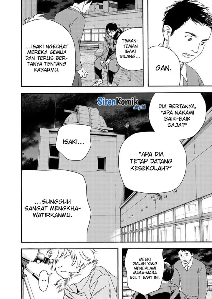 image-komik-kimi-wa-houkago-insomnia-chapter-121-6/25