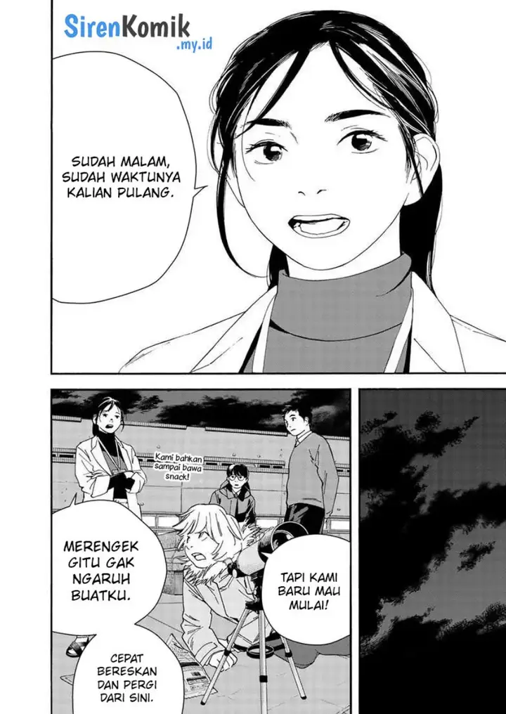 image-komik-kimi-wa-houkago-insomnia-chapter-121-8/25