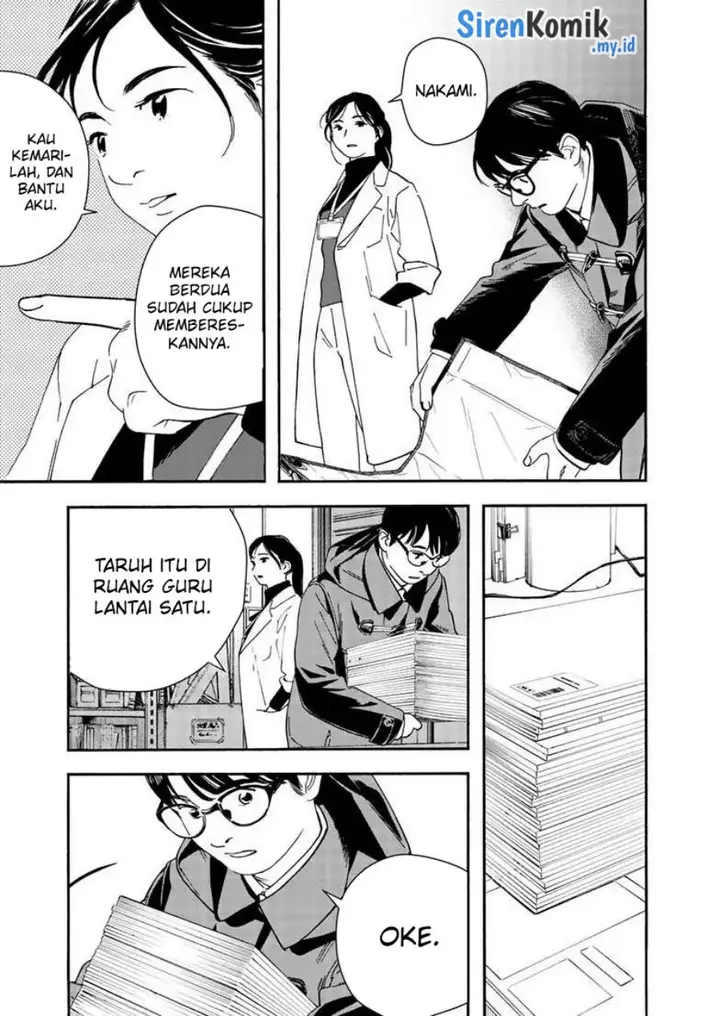 image-komik-kimi-wa-houkago-insomnia-chapter-121-9/25