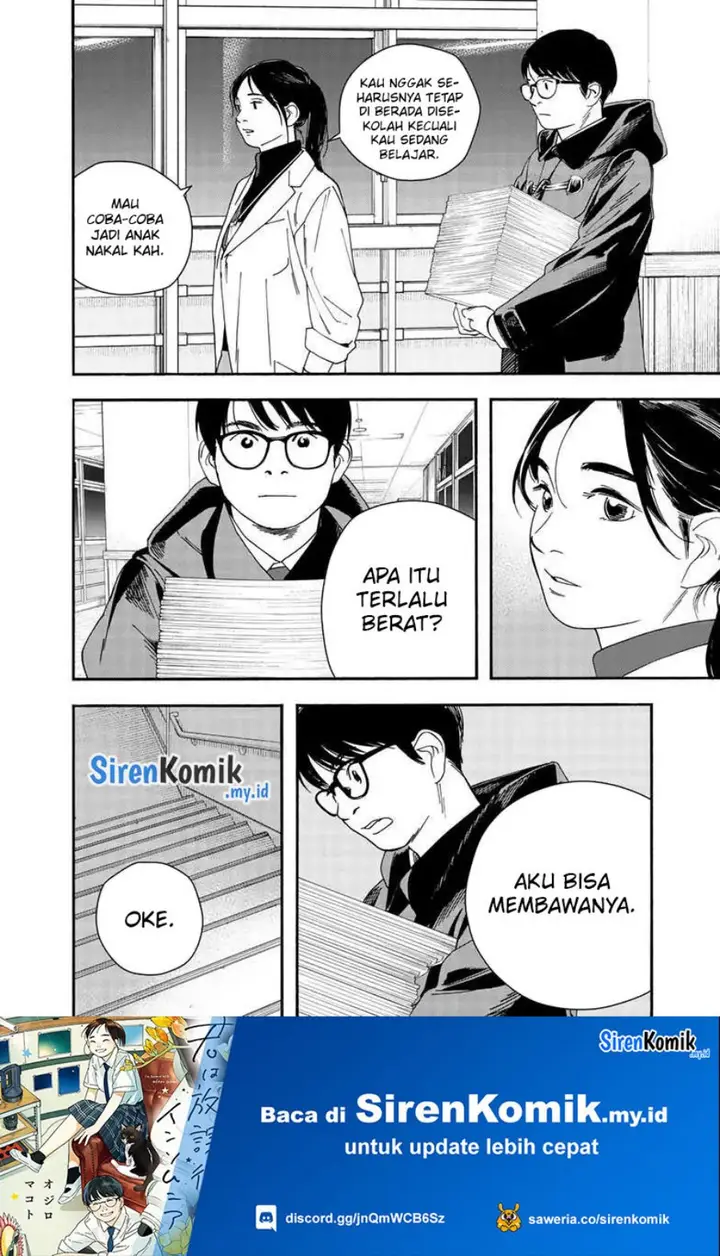 image-komik-kimi-wa-houkago-insomnia-chapter-121-10/25