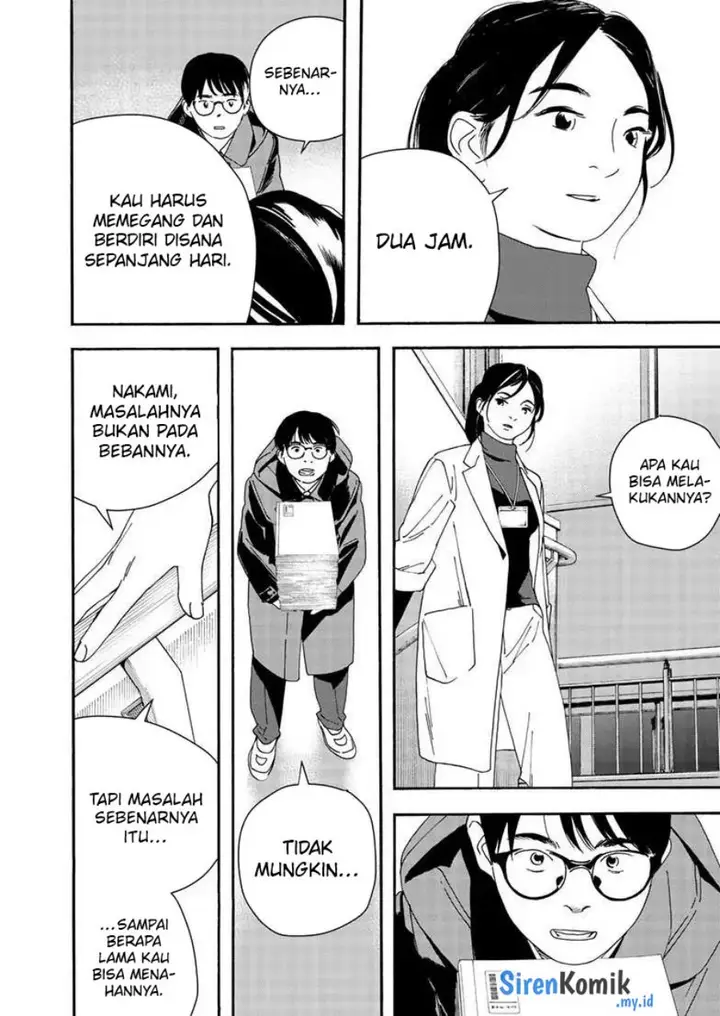 image-komik-kimi-wa-houkago-insomnia-chapter-121-12/25