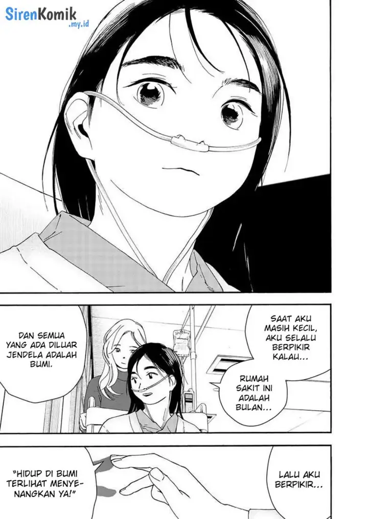 image-komik-kimi-wa-houkago-insomnia-chapter-121-15/25