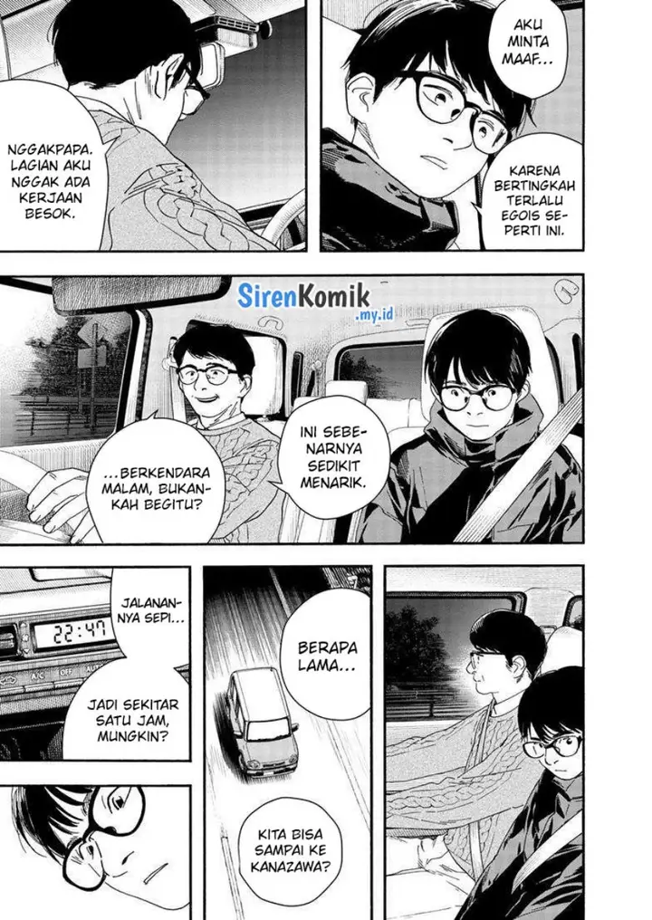 image-komik-kimi-wa-houkago-insomnia-chapter-122-8/25