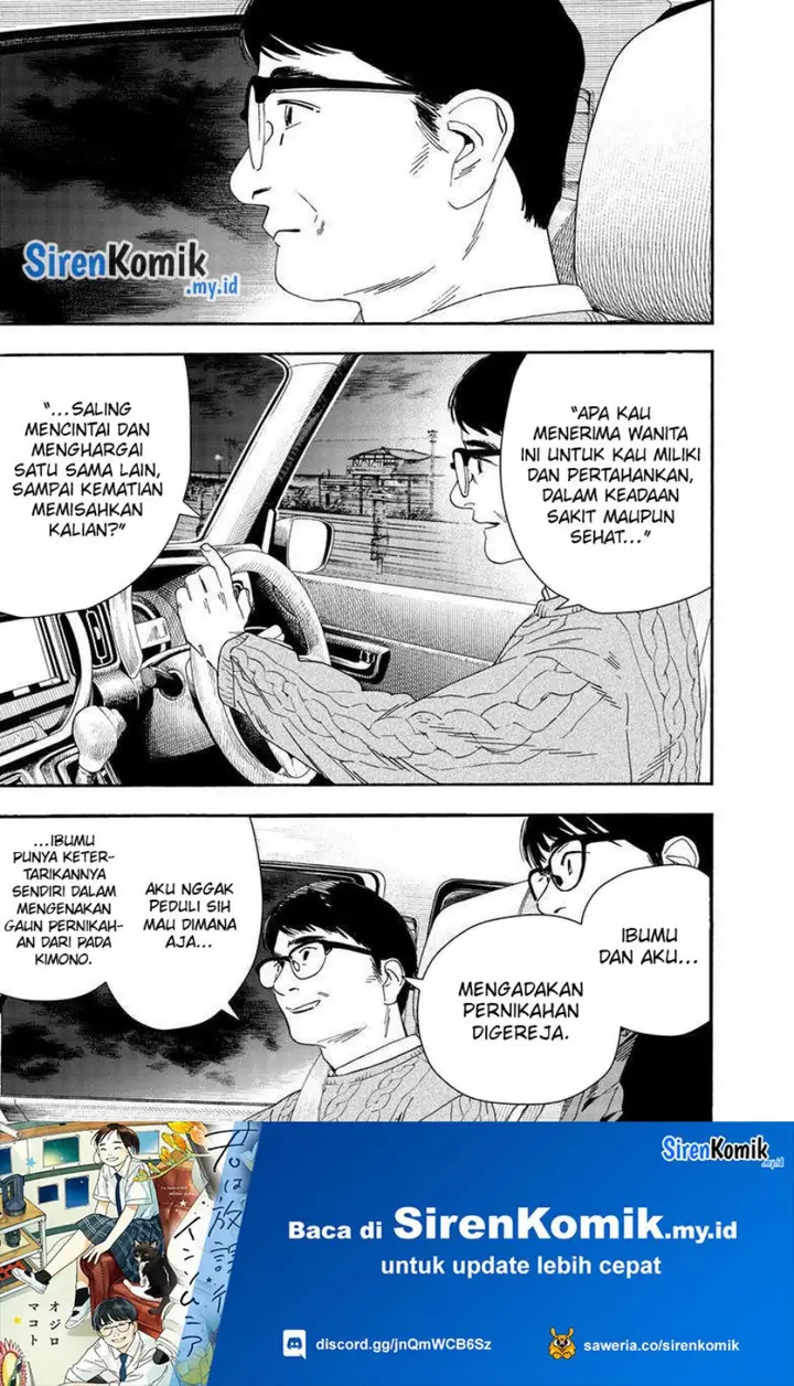 image-komik-kimi-wa-houkago-insomnia-chapter-122-10/25