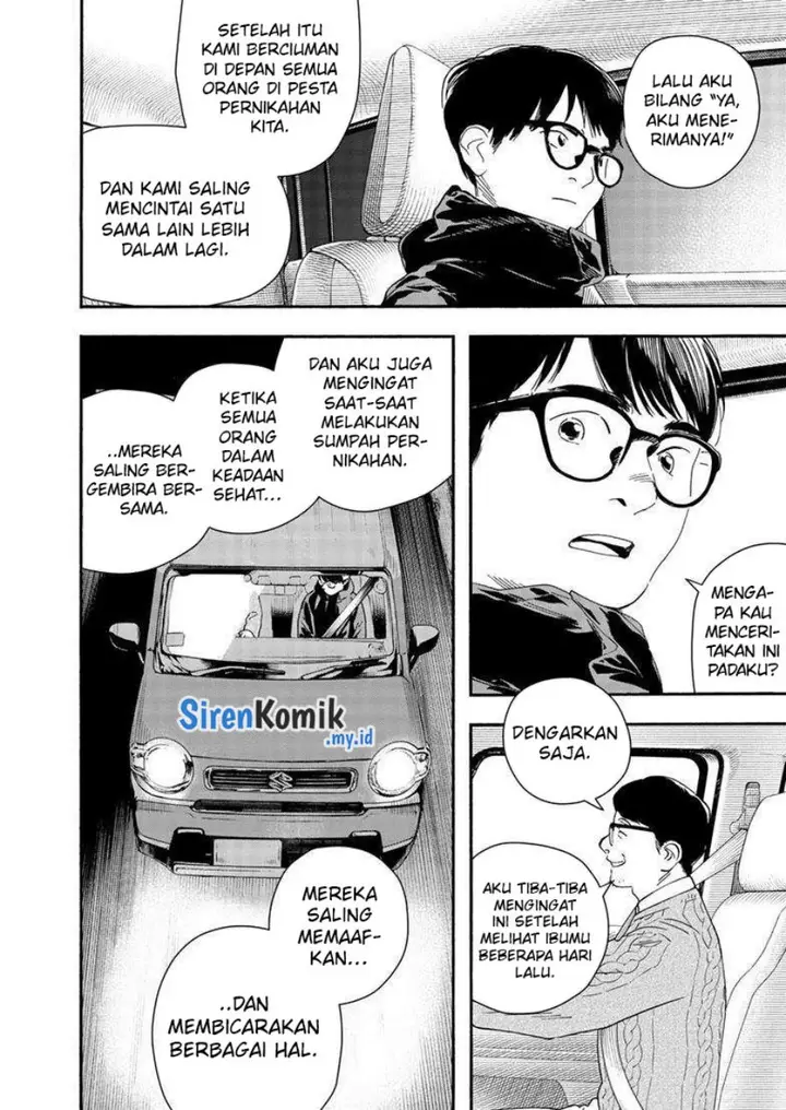 image-komik-kimi-wa-houkago-insomnia-chapter-122-11/25