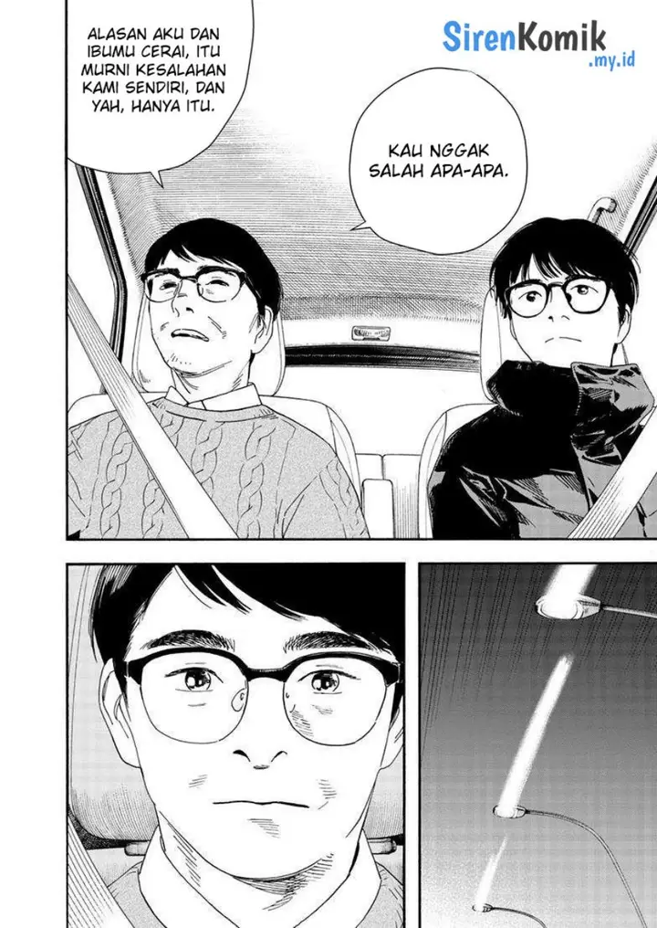 image-komik-kimi-wa-houkago-insomnia-chapter-122-13/25