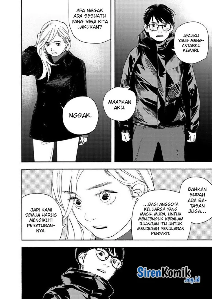 image-komik-kimi-wa-houkago-insomnia-chapter-122-17/25