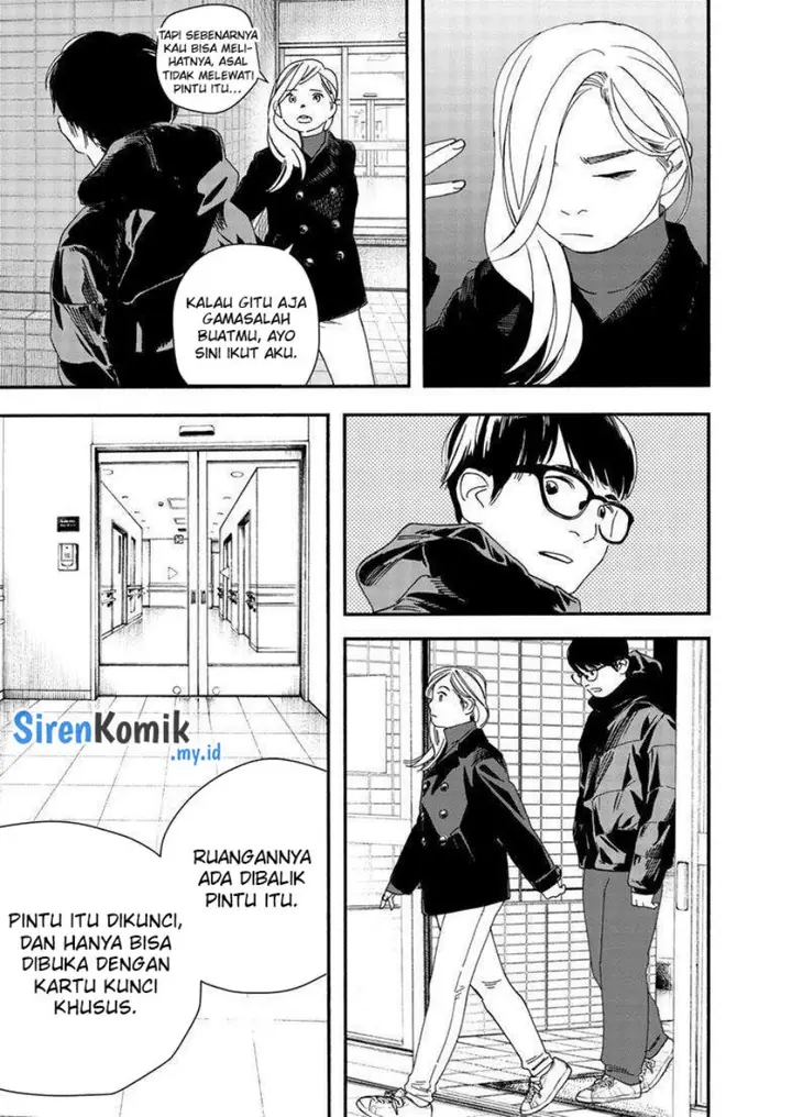 image-komik-kimi-wa-houkago-insomnia-chapter-122-18/25