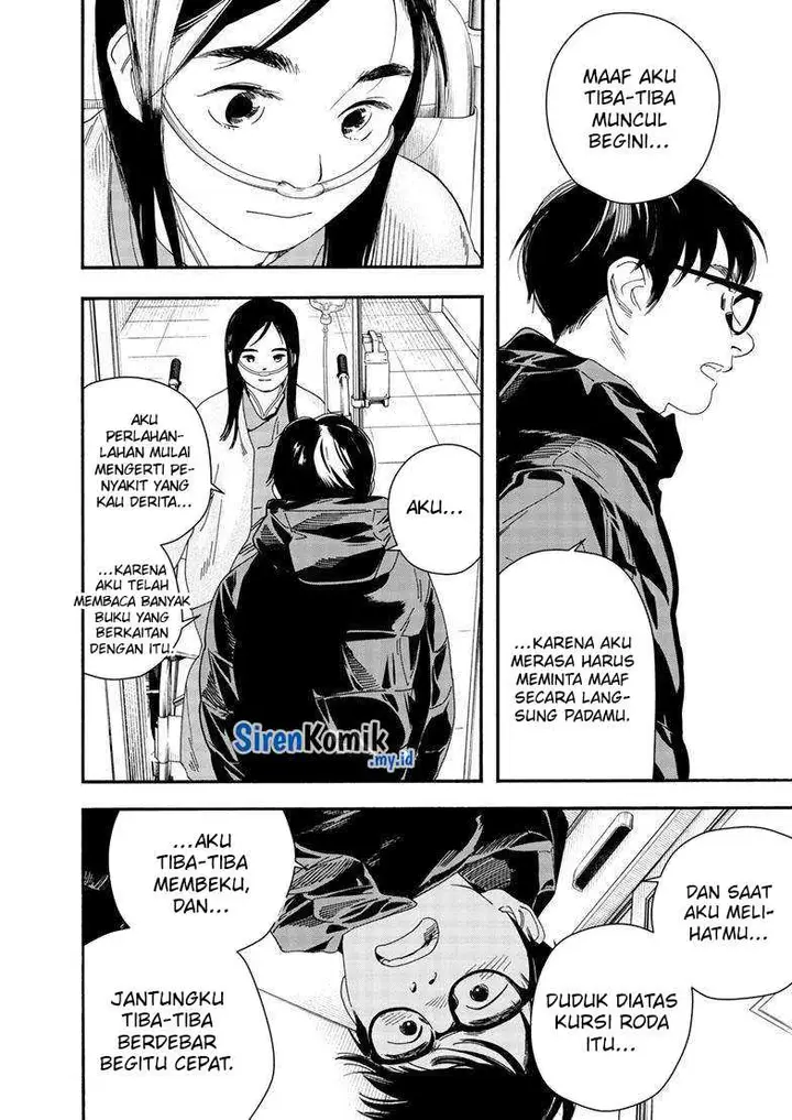 image-komik-kimi-wa-houkago-insomnia-chapter-123-5/23