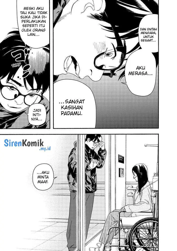 image-komik-kimi-wa-houkago-insomnia-chapter-123-6/23