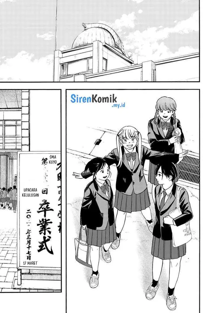 image-komik-kimi-wa-houkago-insomnia-chapter-124-3/22