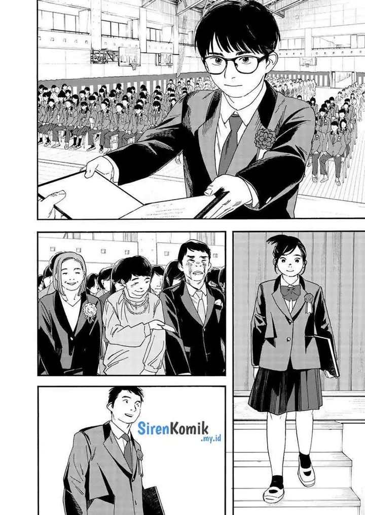 image-komik-kimi-wa-houkago-insomnia-chapter-124-4/22