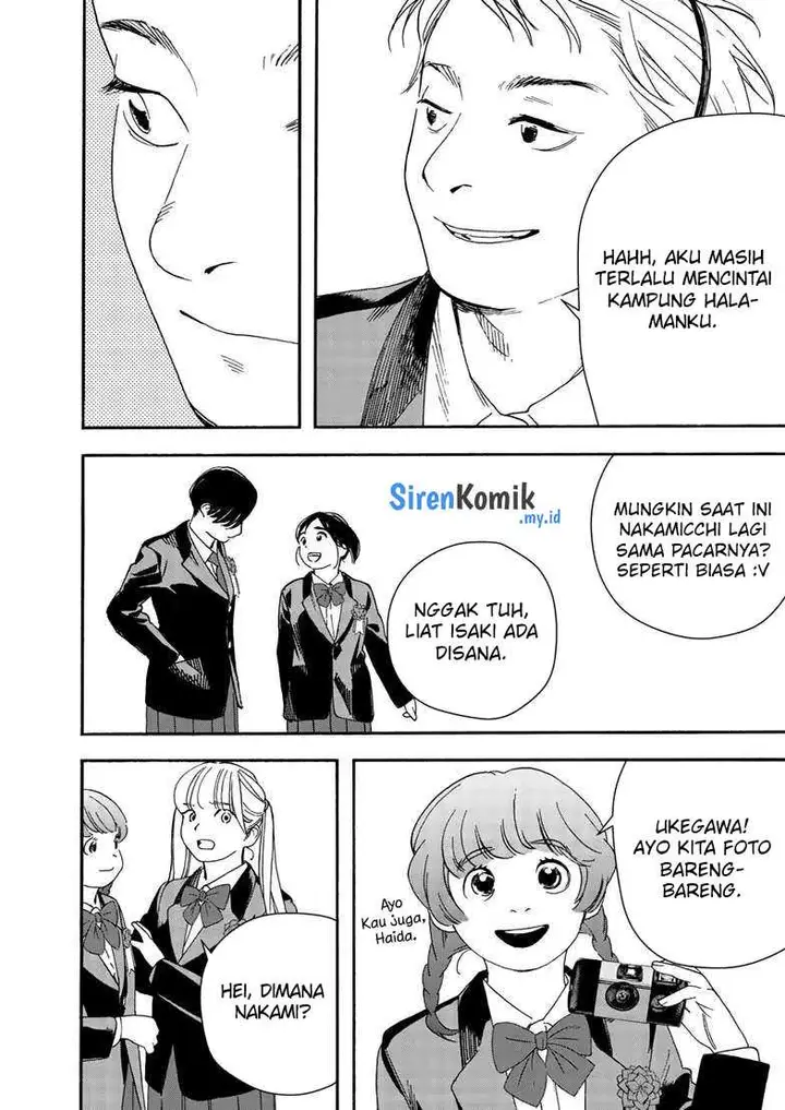 image-komik-kimi-wa-houkago-insomnia-chapter-124-6/22