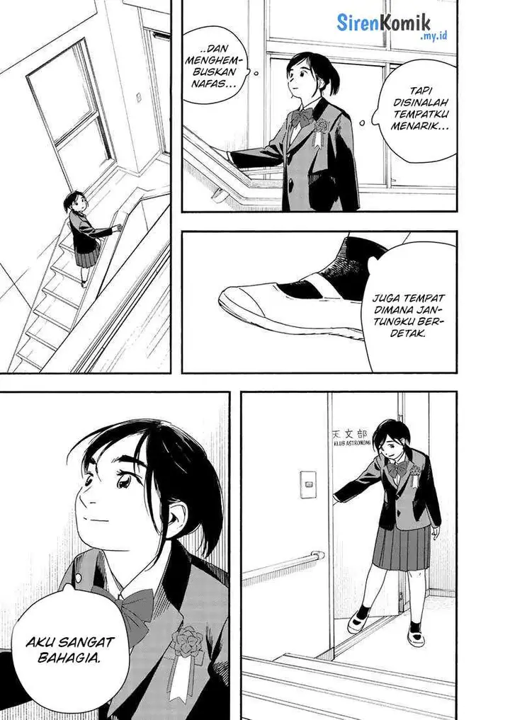 image-komik-kimi-wa-houkago-insomnia-chapter-124-11/22