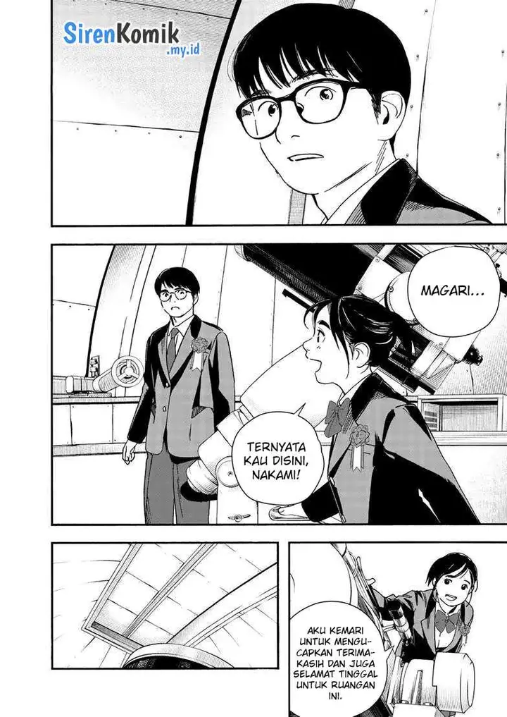 image-komik-kimi-wa-houkago-insomnia-chapter-124-12/22