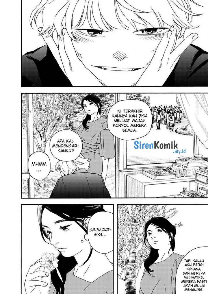 image-komik-kimi-wa-houkago-insomnia-chapter-124-14/22
