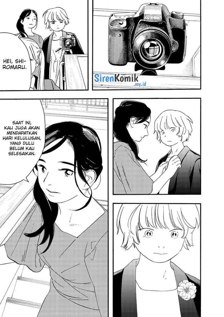 image-komik-kimi-wa-houkago-insomnia-chapter-124-17/22