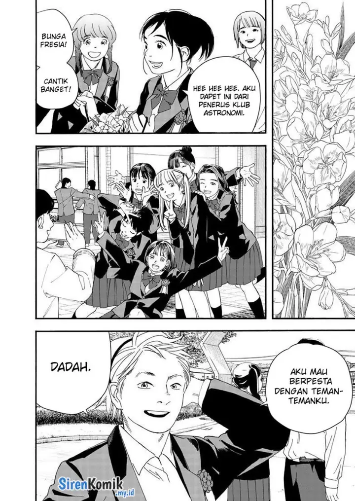 image-komik-kimi-wa-houkago-insomnia-chapter-125-end-3/29