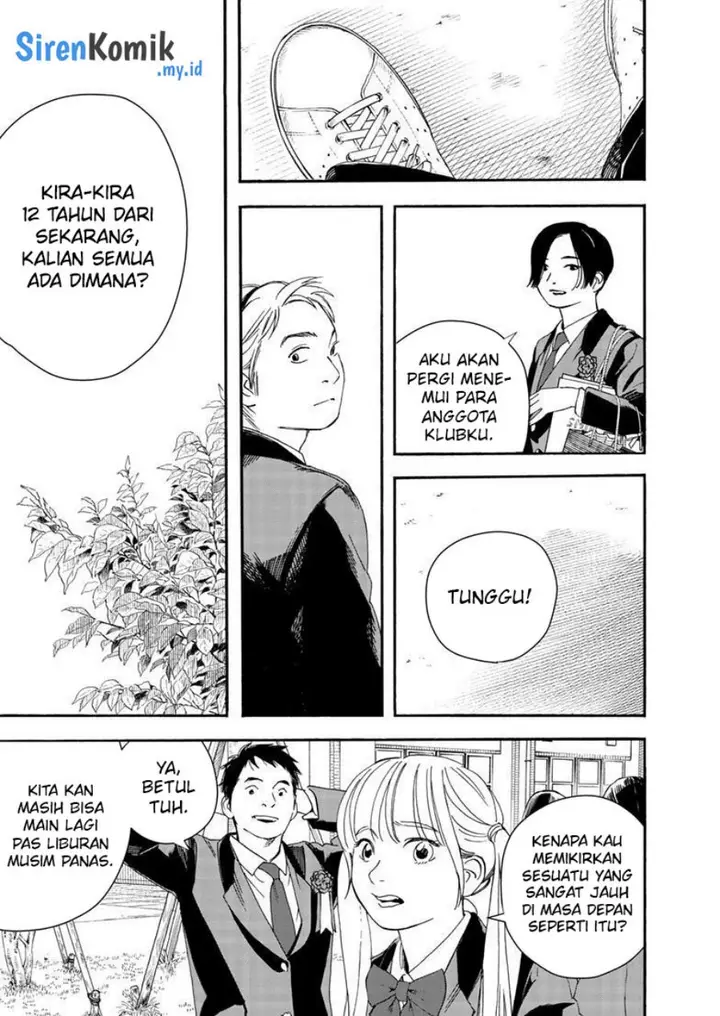 image-komik-kimi-wa-houkago-insomnia-chapter-125-end-4/29