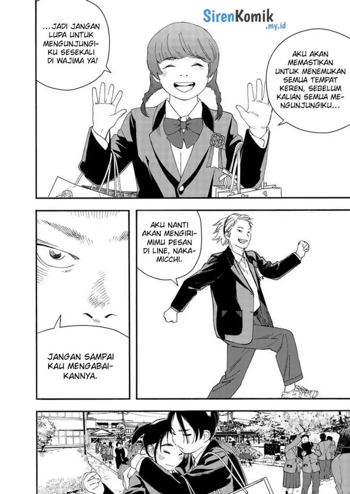 image-komik-kimi-wa-houkago-insomnia-chapter-125-end-7/29