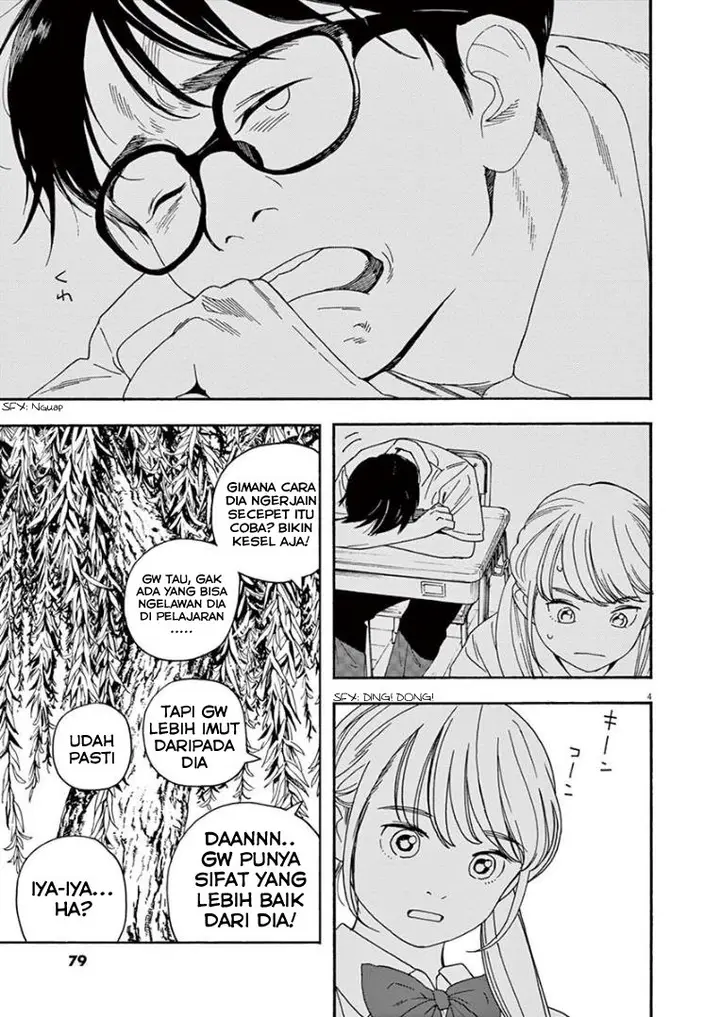 image-komik-kimi-wa-houkago-insomnia-chapter-13-4/20