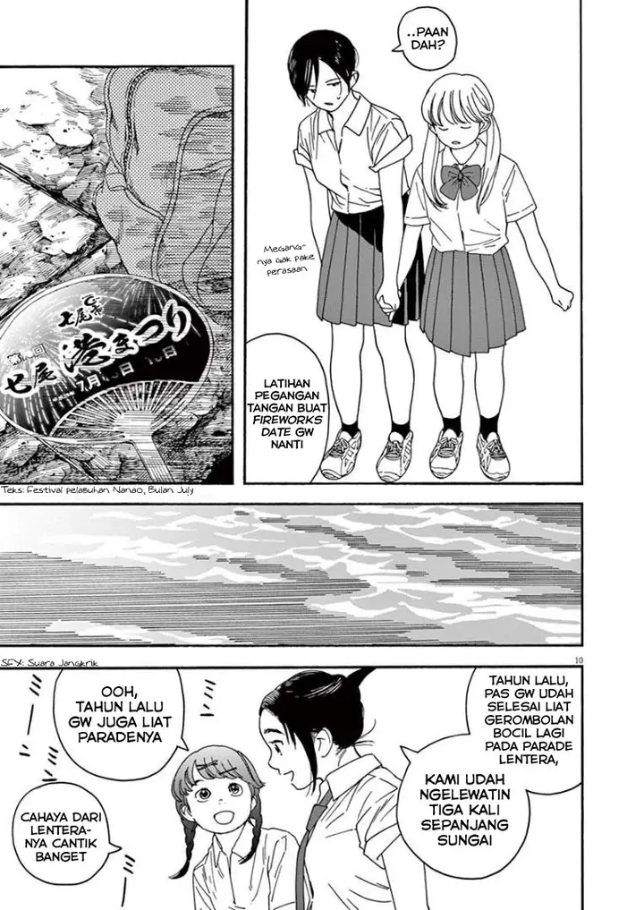 image-komik-kimi-wa-houkago-insomnia-chapter-13-9/20