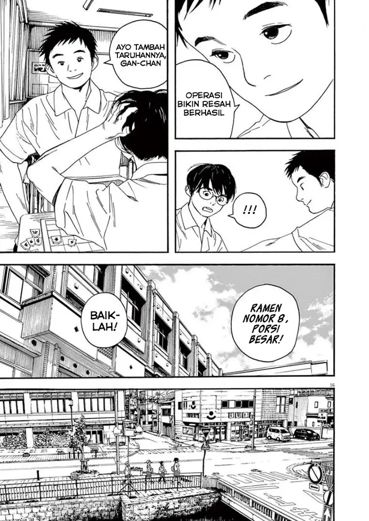 image-komik-kimi-wa-houkago-insomnia-chapter-13-15/20